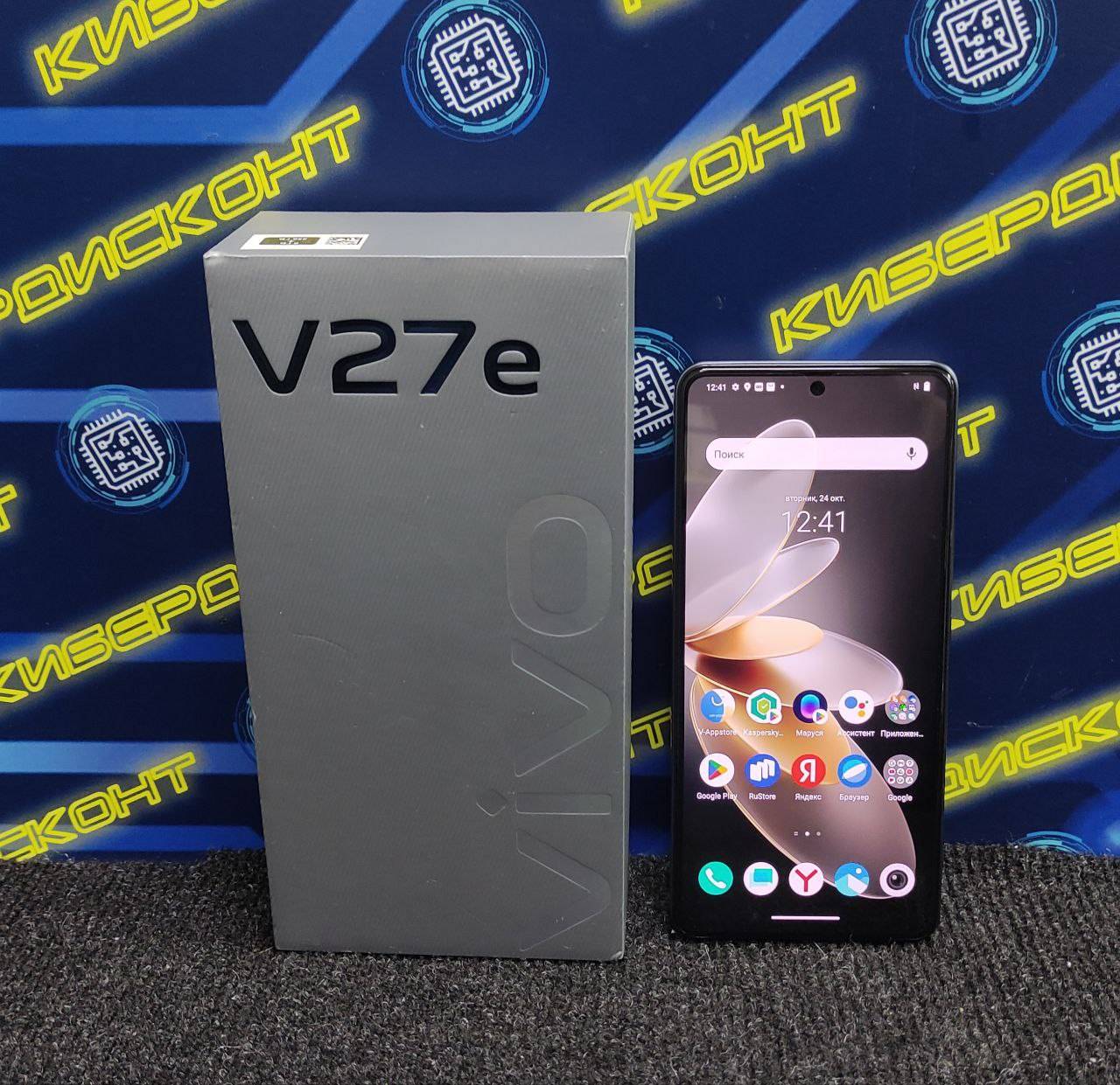 Смартфон Vivo V27e 8, 256GB купить бу с рук